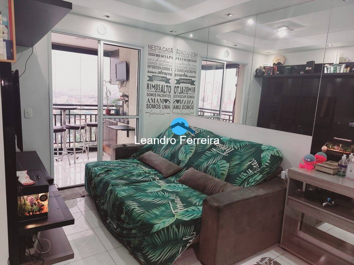 Apartamento à venda com 2 quartos, 59m² - Foto 1