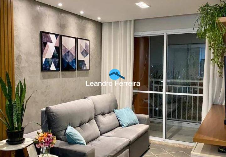 Apartamento à venda com 2 quartos, 56m² - Foto 1