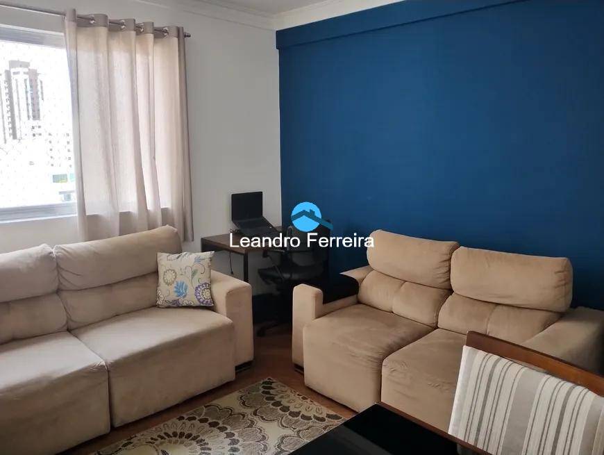 Apartamento à venda com 2 quartos, 76m² - Foto 1