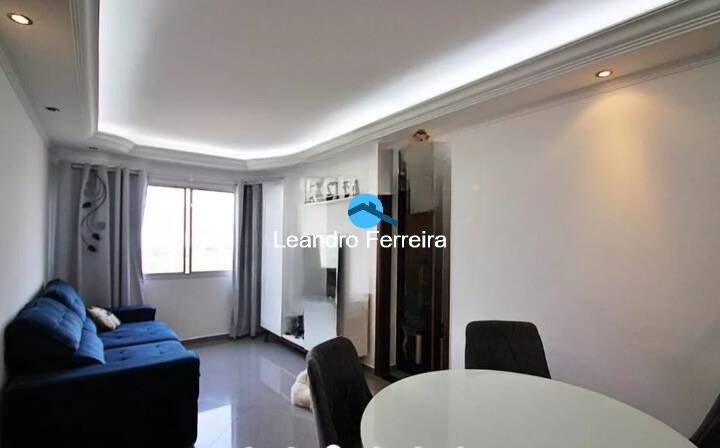 Apartamento à venda com 2 quartos, 70m² - Foto 1