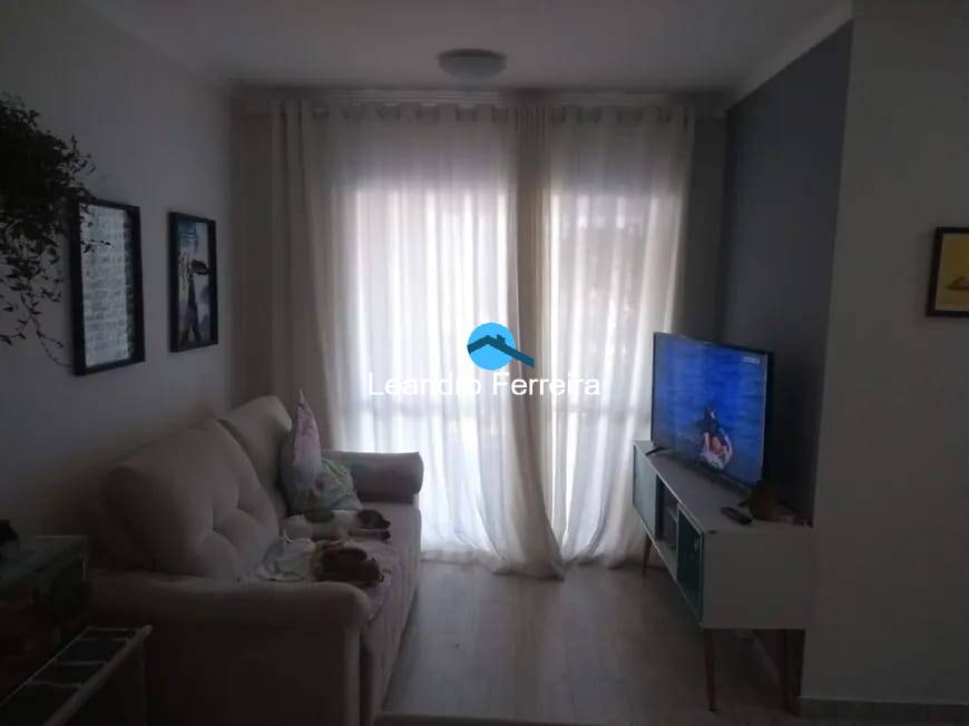 Apartamento à venda com 3 quartos, 64m² - Foto 1