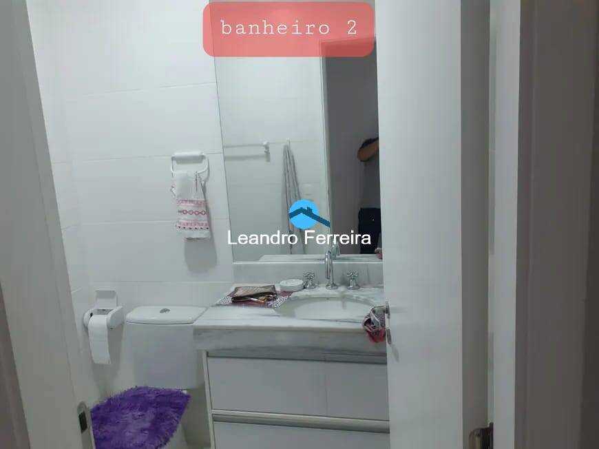 Apartamento à venda com 3 quartos, 94m² - Foto 26