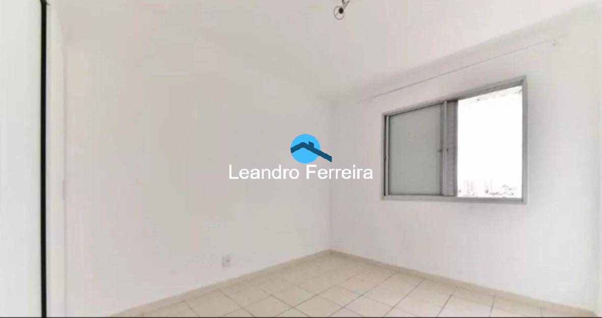 Apartamento à venda com 2 quartos, 76m² - Foto 17