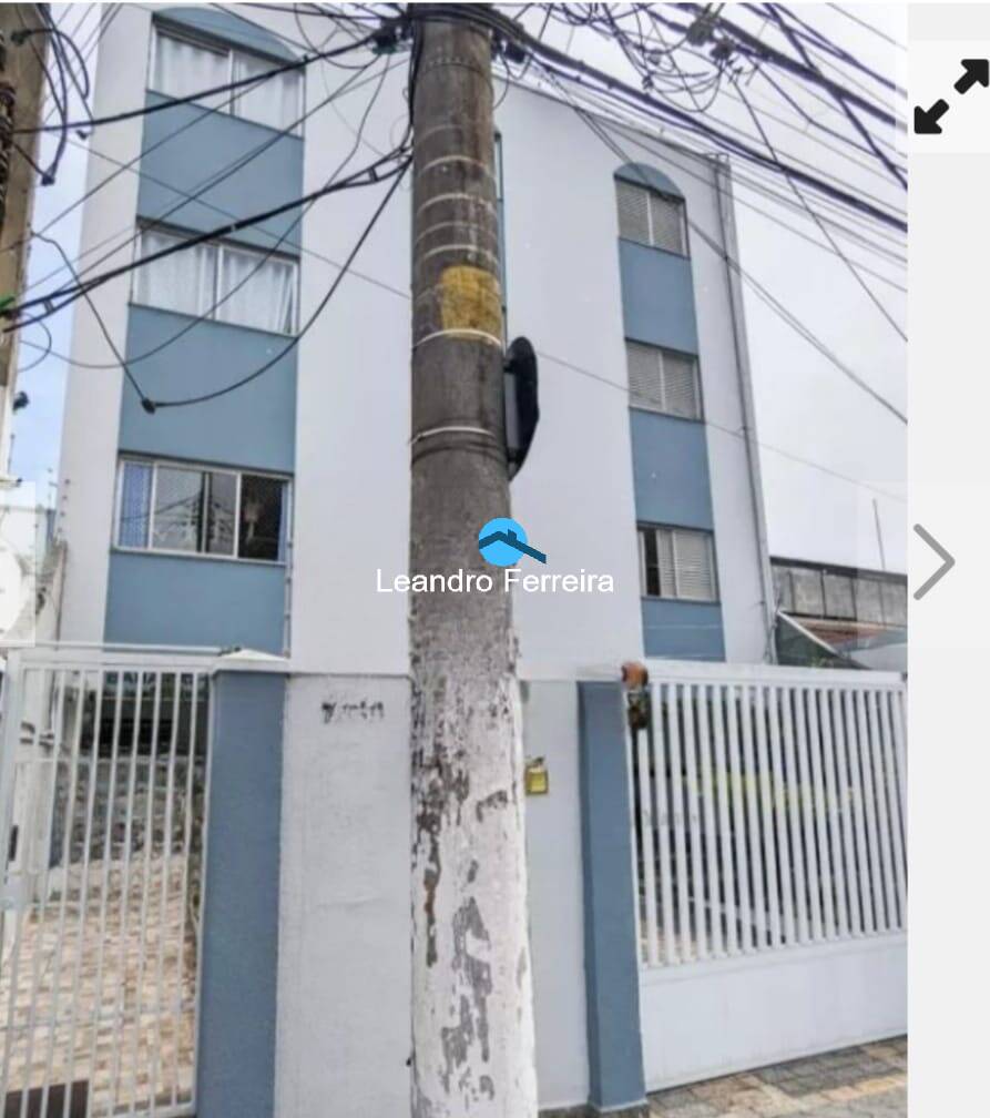 Apartamento à venda com 2 quartos, 60m² - Foto 1