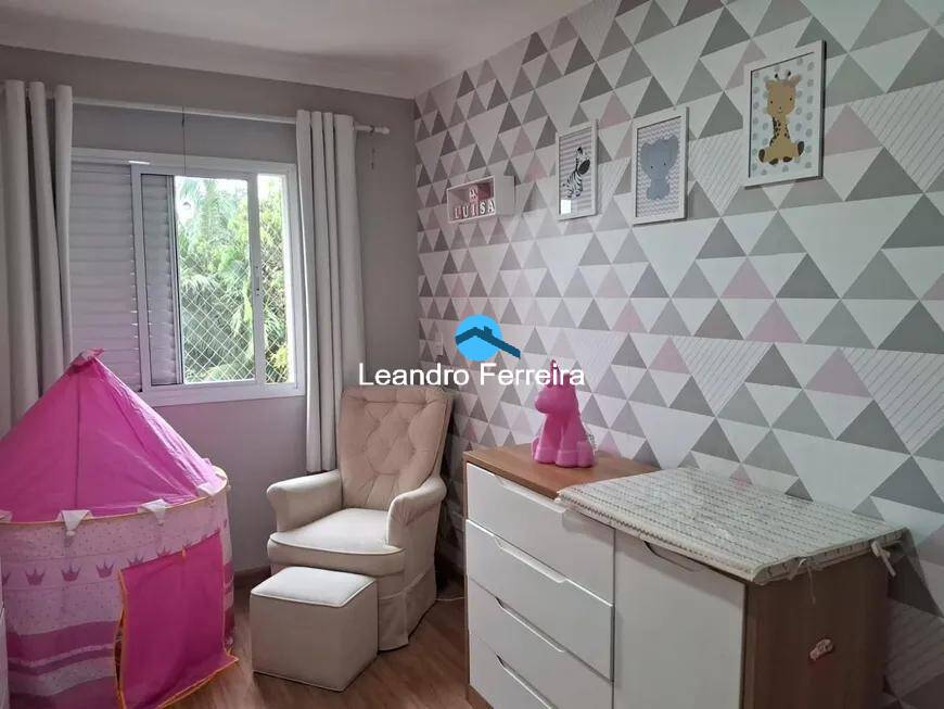 Apartamento à venda com 2 quartos, 62m² - Foto 23