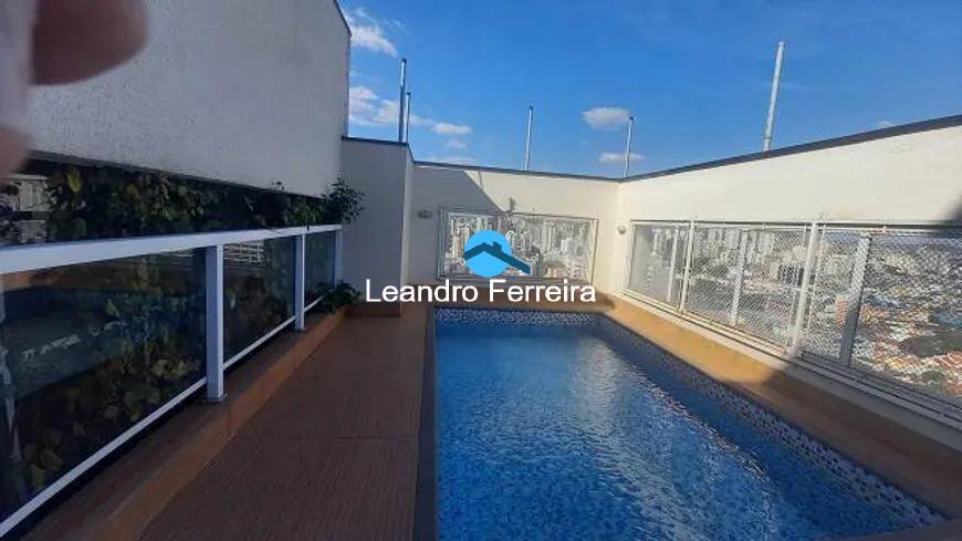 Apartamento à venda com 2 quartos, 62m² - Foto 30