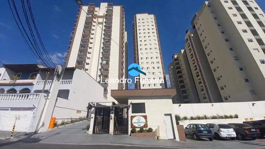 Apartamento à venda com 2 quartos, 62m² - Foto 28