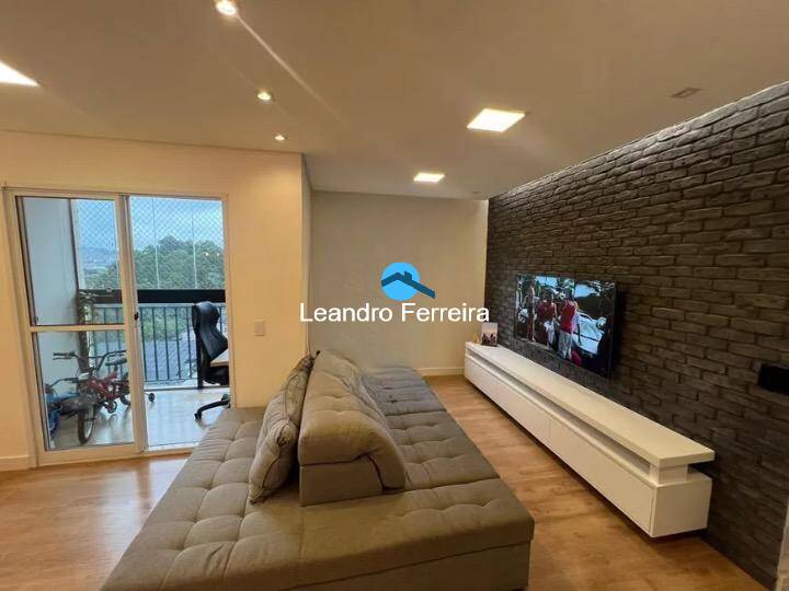 Apartamento à venda com 3 quartos, 71m² - Foto 1